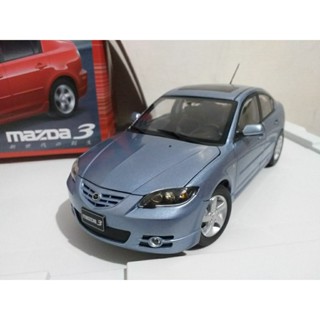 請看詳情 原廠 1/18 馬自達 MAZDA MAZDA3 馬自達3 馬3 四門 水藍色 模型車