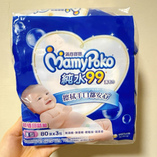 限購6包❗️MomyPoko滿意寶寶柔棉厚濕紙巾｜超厚型80抽單一包/一串三包（效期2027年12月）