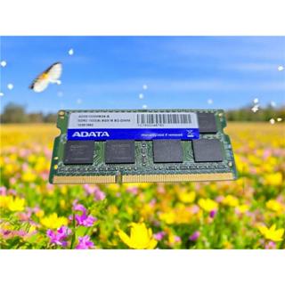 含稅 威剛 ADATA 8G DDR3 1600 12800 8GB 筆電記憶體 筆記型 原廠終保 04R380
