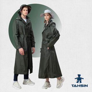 【達新牌】陸官全開雨衣｜一件式雨衣｜可調節腰帶｜可拆式雨帽