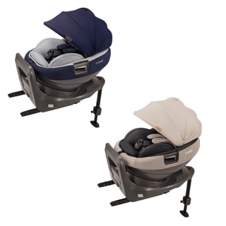 日本 Combi Nexturn懷抱式床型汽座(0~4歲適用)(多款選擇)
