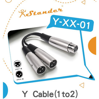 【RB MUSIC】台製 Stander Y-XX-01 XLR 母頭轉 兩個 XLR 公頭音源訊號分接線 麥克風分接線