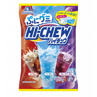 🇯🇵日本 森永 Hi-Chew 嗨啾飲料什錦軟糖 68g 🫧6/18-6/21沖繩連線🫧