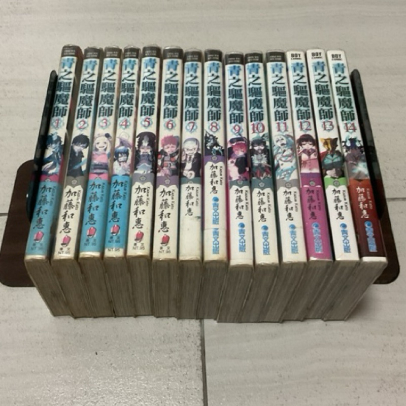 青之驅魔師1-14（二手漫畫）