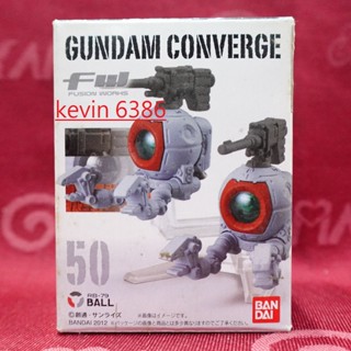 BANDAI 萬代 盒玩 SD鋼彈 FW GUNDAM CONVERGE 單售 鋼球 代理版 現貨