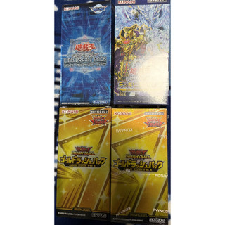 遊戲王 補充包 預組 日紙 出清 (日本空運)