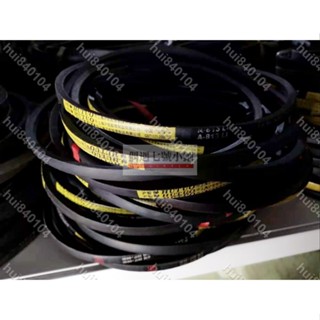 hui840104✨✨A型三角帶三角皮帶工業皮帶工業橡膠傳動皮帶電機皮帶輪三角皮帶