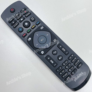 原廠 飛利浦智慧型電視遙控器 紅外線遙控器 PHILIPS 4K電視遙控器 55PUF6281/T3 PUH6504