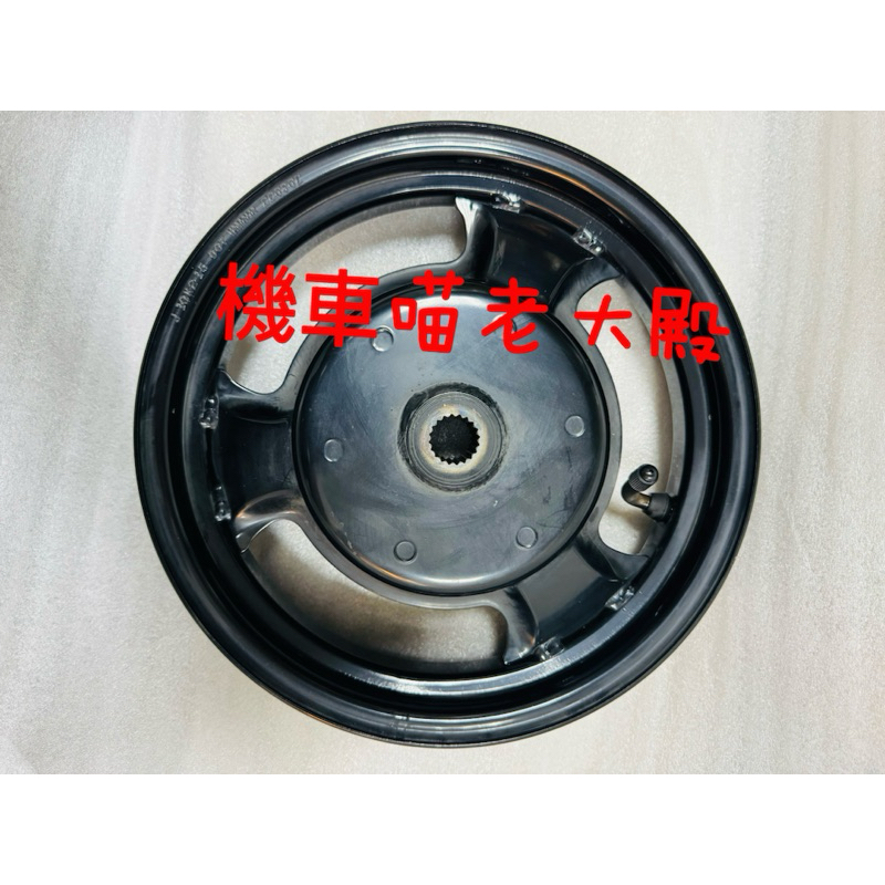 「二手」YAMAHA 山葉 原廠 JOG125後輪框 正常使用痕跡 後輪圈 BCB-F5390-00-33