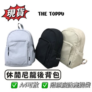 韓國 THE TOPPU 休閒尼龍後揹包 正韓 尼龍後揹包 防潑水 大容量 後揹包 A4可放 學生後揹包