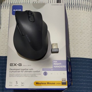 ［現貨/二手轉售］【日本ELECOM】EX-G人體工學 無線靜音5鍵式滑鼠S 黑色 適合女生 小手型