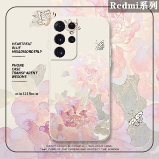 小米防摔手機殼Redmi矽膠軟殼保護殼適用紅米 Note 14 14C 14T Pro 13 13T 13C 12 5G