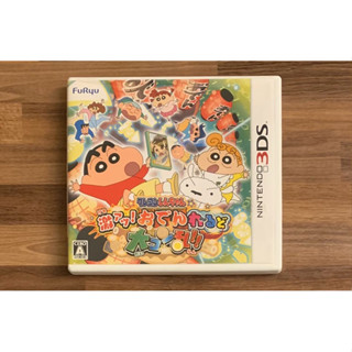 3DS 蠟筆小新 沸騰 關東煮大混亂 正版遊戲片 原版卡帶 日版 日規 任天堂 中古片 二手片 N3DS