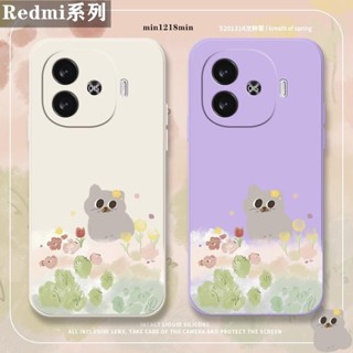 小米防摔手機殼Redmi液態直邊保護殼適用紅米 Note 14 14C 14T Pro 13 13T 13C 12 5G