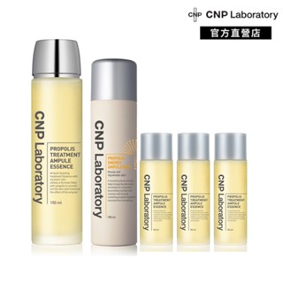 【CNP Laboratory】蜂膠能量彈潤精華液150ml｜品牌旗艦店 韓國熱銷No.1 前導精華 保濕光澤 不黏膩