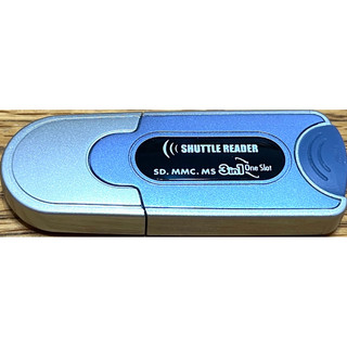 【全新】Shuttle Reader- SD / MMC / MS — 3合1讀卡器【限量】