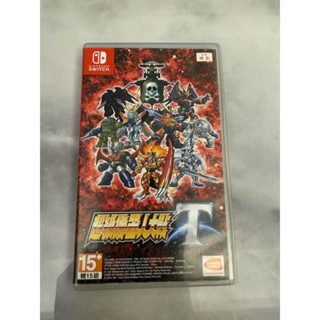 任天堂 Switch遊戲片 超級機器人大戰T 二手