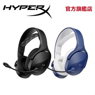 HyperX Cloud Jet Wireless 無線電競耳機 雙模( 2.4G/藍芽) 【HyperX官方旗艦店】