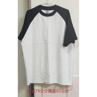 AGILITY Baseball Waffle Tee 棒 球袖華夫格短Tee [BW11