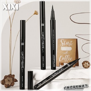 【臺灣賣家】XIXI 直線濃鬱眼線液筆 眼線筆 眼線液筆 眼線 眼線液 彩色眼線筆 不暈染 持久