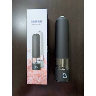 2025年凱基金控股東會紀念品 電動研磨器 全新品 黑色