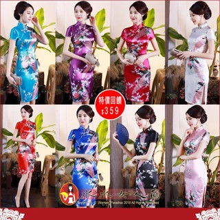 印花短旗袍洋裝｜優雅氣質修身短袖中國風改良式｜S-6XL大尺碼｜孔雀(共8色)｜水水女人國