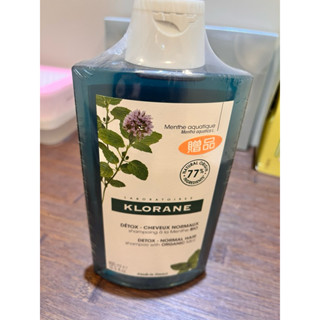 蔻蘿蘭頭皮淨化涼感洗髮精