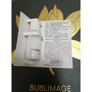 CHANEL香奈兒珍珠光感淨白水精華10ML旅行品