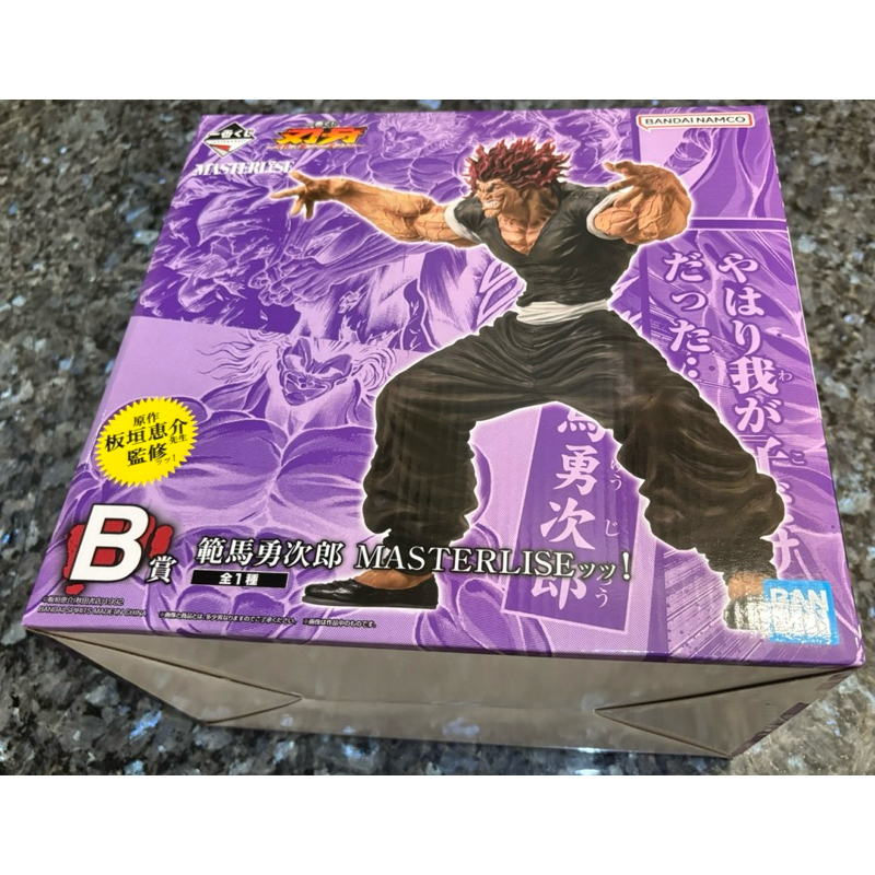 一番賞b賞範馬勇次郎的價格推薦- 2026年9月| 比價比個夠BigGo