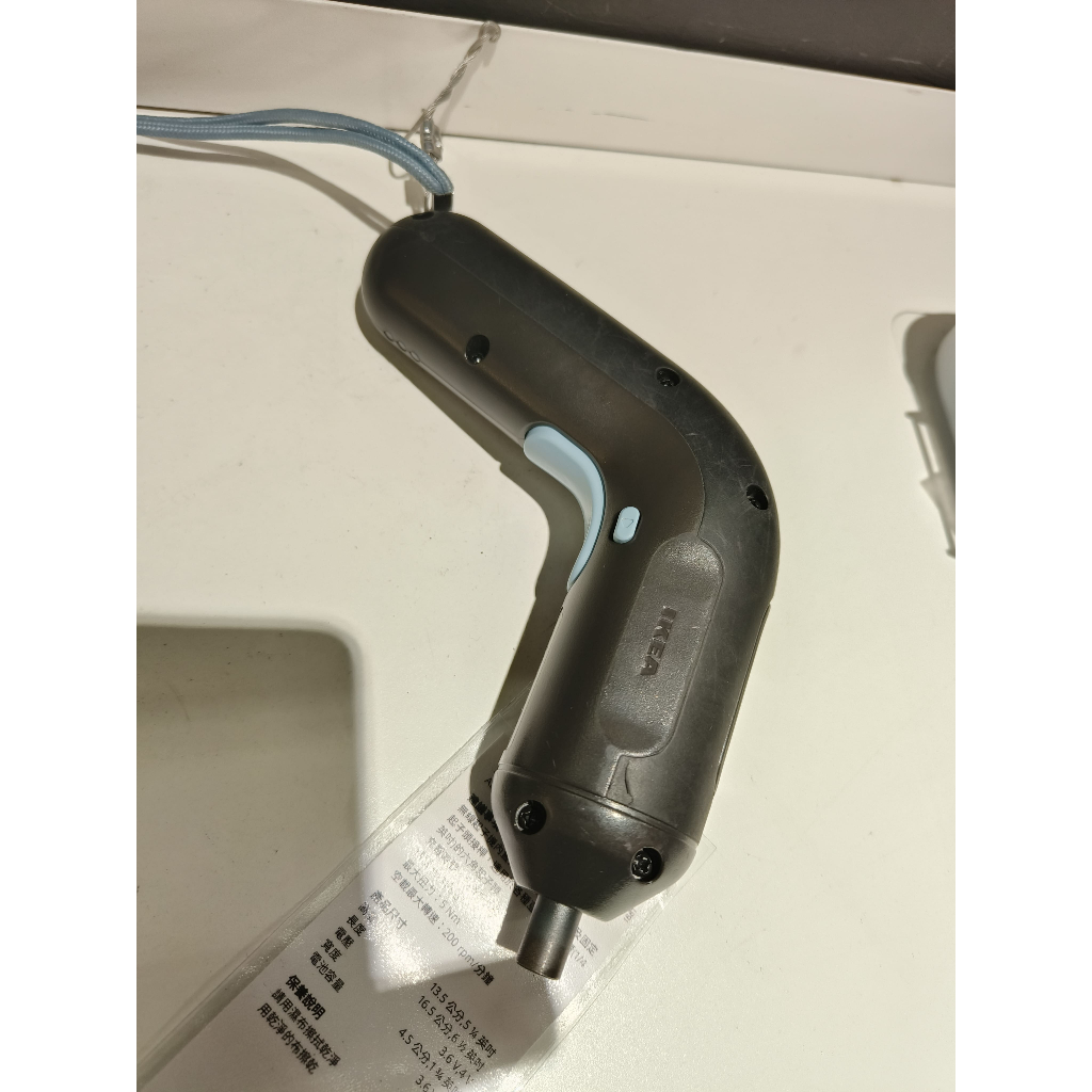 IKEA代購 TRIXIG 起子機, 3.6 v 405.886.92