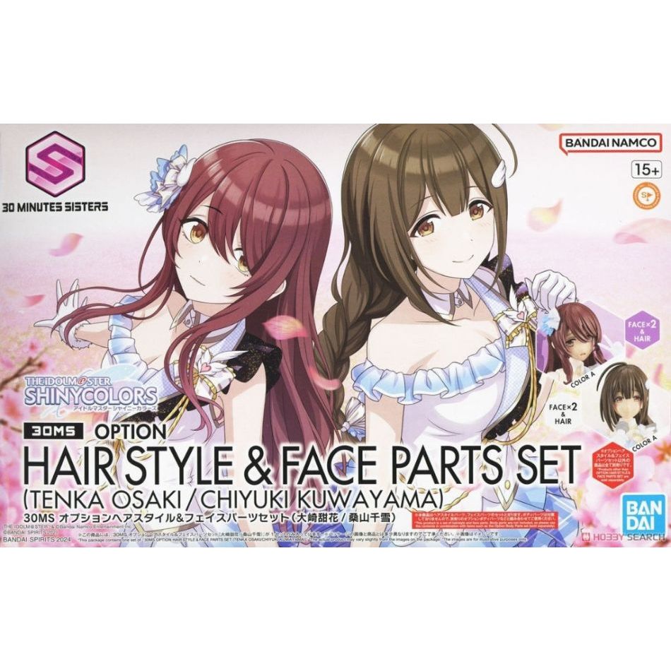 現貨 BANDAI 30MS 組裝少女輕作戰 偶像大師 閃耀色彩 髮型臉部配件 大崎甜花 桑山千雪 組裝模型