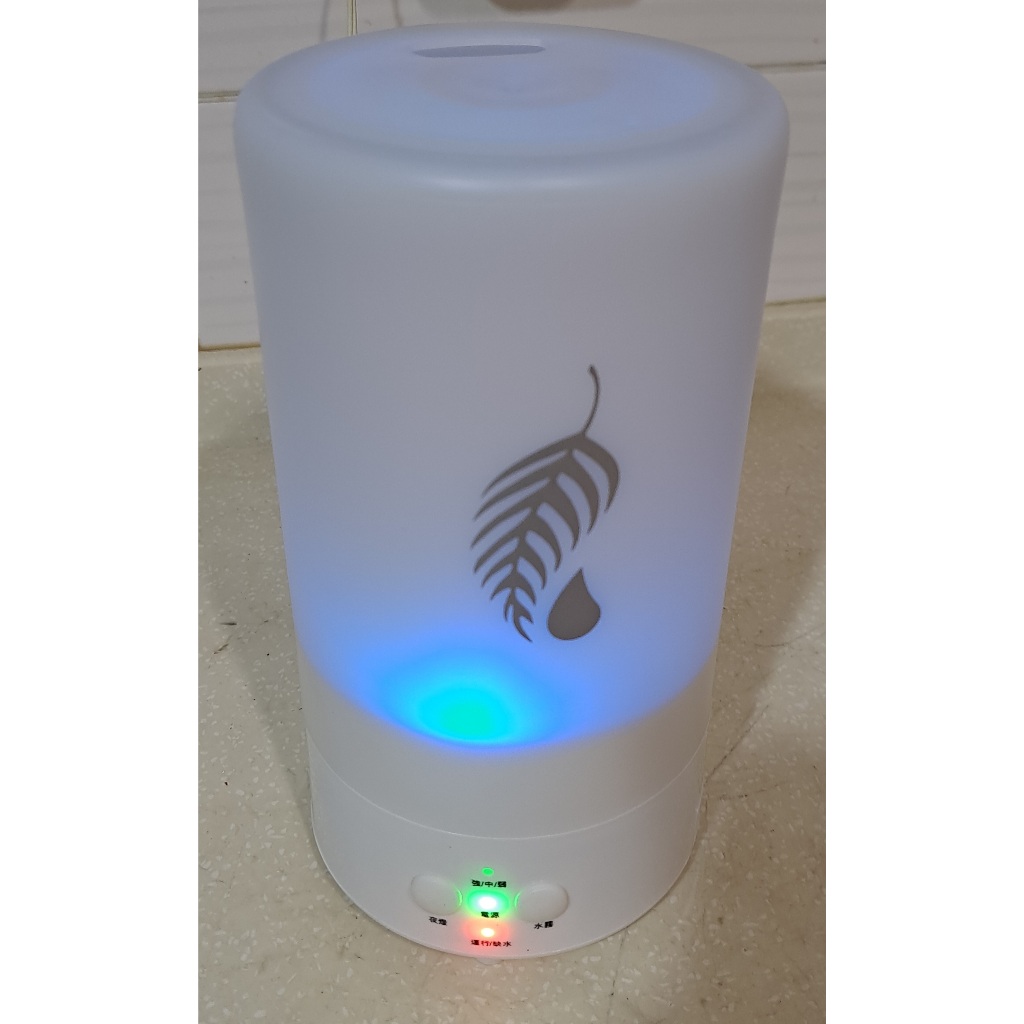 美樂家超音波香氛水氧機 負離子 除臭 七段式情境燈(二手)