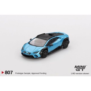 MINIGT 1/64 藍寶堅尼 Lamborghini Huracán Sterrato 水藍 東海模型