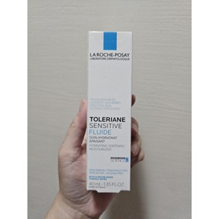 理膚寶水 多容安舒緩濕潤乳液40ml