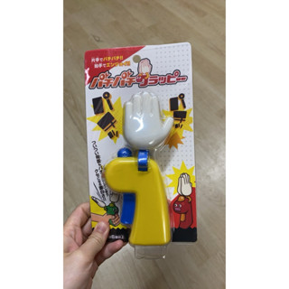 拍手器 慶生用 手掌拍玩具