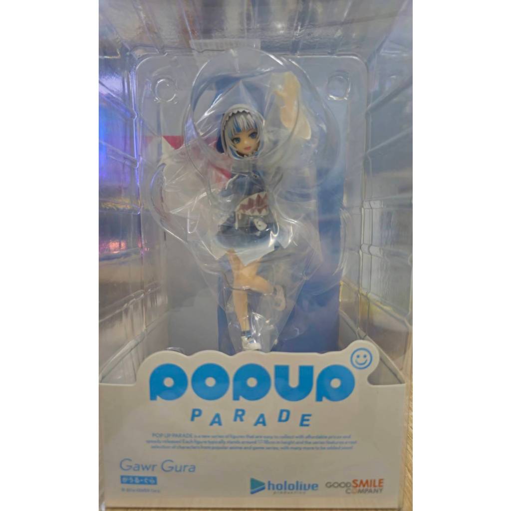 [現貨]GSC POP UP PARADE HoloLive 噶嗚 古拉 Gawr Gura