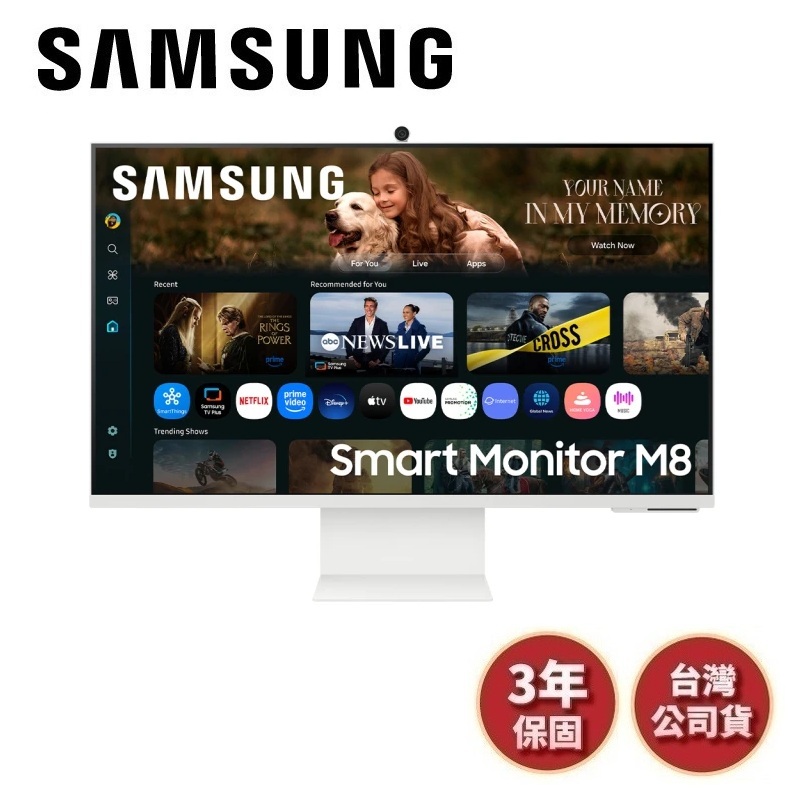 SAMSUNG三星 S32FM803UC 白(聊聊再折)32型M8 4K AI智慧聯網螢幕 顯示器