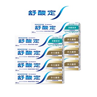 舒酸定 長效抗敏牙膏-多元護理120gX3入+深層潔淨100gX1入(共4入) 1組/2組