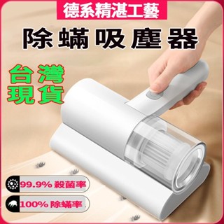 現貨免運❄冷氣電風扇 冷氣扇 冰風扇 冷扇 風扇 降溫 小型水冷扇 冷氣 冷風扇 空調扇 移動式冷氣 冰風扇 迷你空調扇
