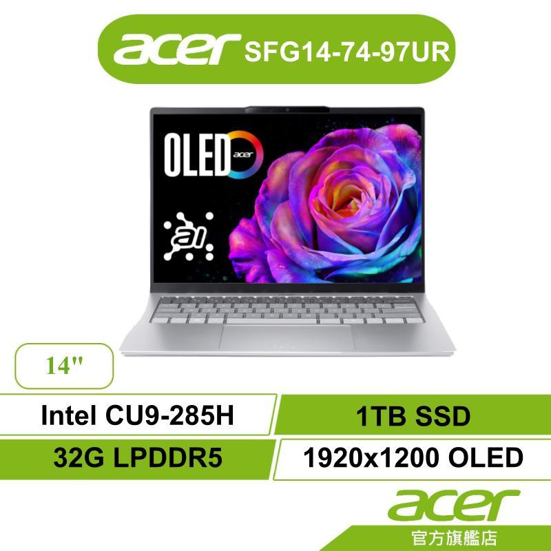 Acer宏碁 SwiftGo SFG14-74-97UR CU9-285H 32GB 1TB 14吋筆電