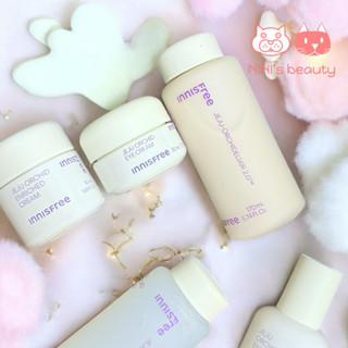 【NINI】Innisfree 濟州寒蘭 複合滋養水 化妝水 滋養乳 滋養精華 滋養霜 乳液 面霜 精華液