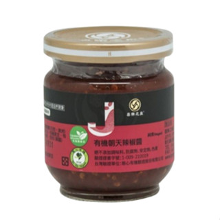喜樂之泉 有機朝天辣椒醬 180g/瓶(超商限六瓶) 限量