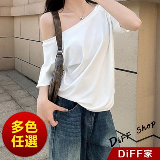 【DIFF】韓版斜肩短袖寬鬆休閒不規則短袖上衣 衣服 夏天女裝 短板上衣 短版t恤 女裝 短袖t恤女【T617】