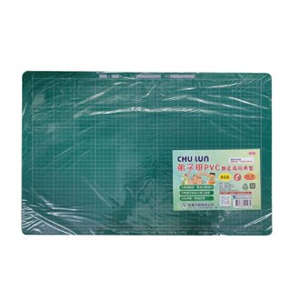 CHU LUN 巨倫 弟子規 PVC 雙面 兩用 桌墊 40x60cm /片 A-2198