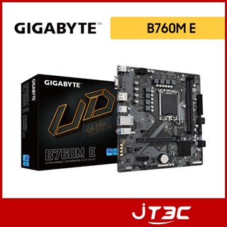 GIGABYTE 技嘉 B760M E 主機板
