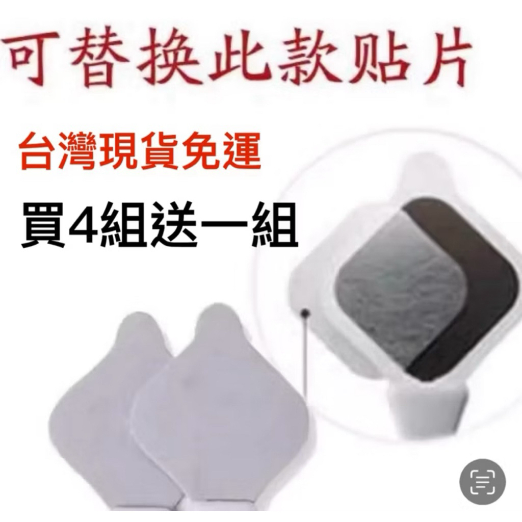 替換芯不粘需要更換適合hv-f311-314
