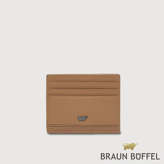 【BRAUN BUFFEL】維克多-D2 6卡卡夾-淺棕(德國小金牛台灣總代理)/BF512-151-CS
