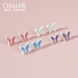 絢彩家【OSMAR】陶瓷小巧繽紛蝴蝶 無耳洞黏貼式耳環 附10對貼紙補充包 貼耳式
