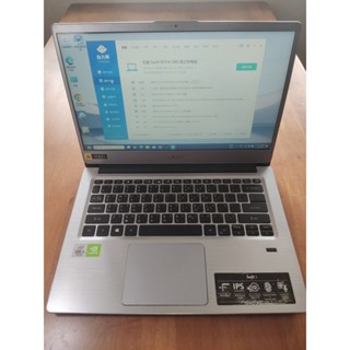 Acer宏碁Swift S40-10獨顯輕薄二手筆電i5-10210U/8G/256G SSD/MX250/14"(2k