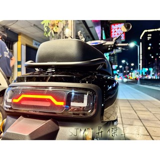 SJMT昇傑-Suzuki Sui LED 方向燈 尾燈